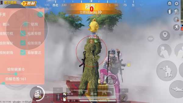 和平精英外挂《速行者》唯一的一款过客户端异常稳定项目稳定无限连打